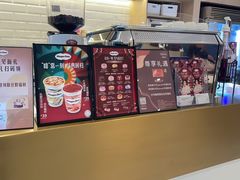 -哈根达斯(龙湖时代天街店)