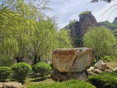 -大连冰峪旅游度假区