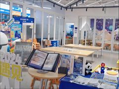 -斯坦星球AI编程·机器人科创·科学实验·信奥·思维·STEM·积木拼搭·竞赛考级(浦东联洋广场大拇指龙阳御桥中心)