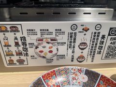 -肉肉大米(金虹桥店)