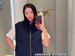 -Hermes爱马仕(成都远洋太古里店)