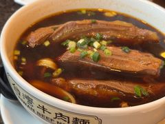 -中国厨房/台湾牛肉面