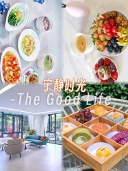 -宝生月子中心(独栋园林·福田店)