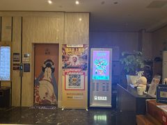-汉汤温泉馆