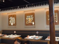 -周渝食惦酸菜鱼(青浦店)