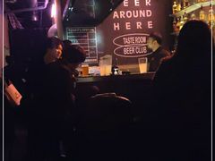 -TASTE ROOM Bar