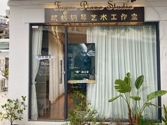 -香洲区图书馆(乐士文化区店)