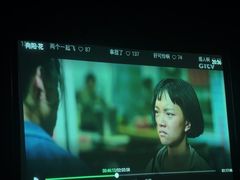 -天诚足道(金融街店)