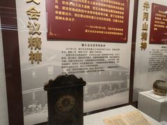-中共一大纪念馆