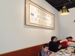 -真食净香居·内蒙烧麦(亚运村店)