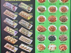 -师任堂韩式食品(总店)
