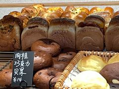 -沁屋面包店(人民东路店)
