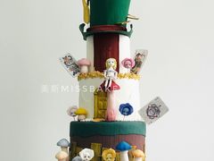 -美斯烘焙培训学院•蛋糕•面包•咖啡(宝安校区)