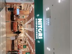 -NITORI 宜得利家居(杭州良渚永旺店)