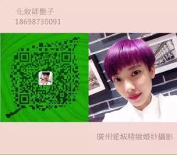 -爱城婚纱摄影·品质严选店