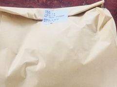 -瑞幸咖啡(西安软件园店)