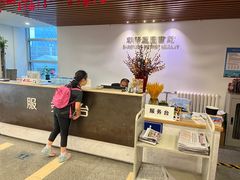 -朝阳区图书馆(小庄店)