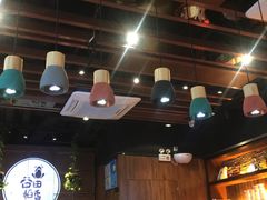 -谷田稻香·砂锅菜(汇暻广场店)