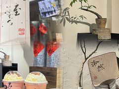 -成川茶店·潮汕工夫浓茶(万象店)
