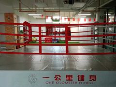 -一公里健身(龙湖紫都城店)