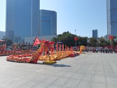 -天河体育中心