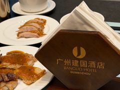 -广州建国酒店·君豪西餐自助餐厅