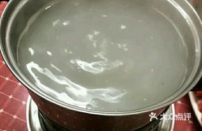Clear Soup Hot Pot