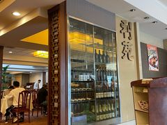 门面-利苑海鲜酒楼
