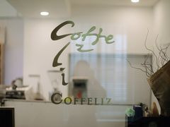 -COFFELIZ COFFEE