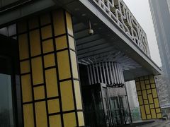 -裕龙汤泉