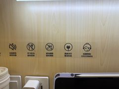 -蓝鲸自习室(将台店)