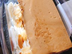 -神农美特好生鲜超市(康宁街店)