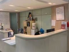 -好大夫口腔(广州店)