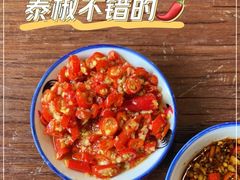 -阿多私房菜(顺德店)