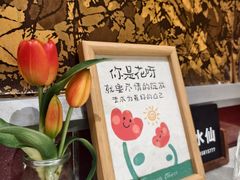 -良友·地标海鲜青岛菜(五四广场店)