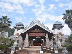 -天芳悦潭度假村温泉