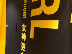 -超级猩猩健身·团课(陆家嘴中心店)