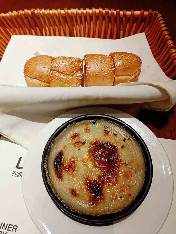 西堤牛排(清河万象汇店)