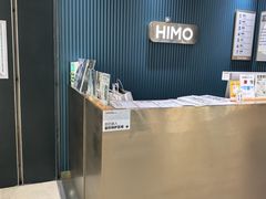 -海马体照相馆(无锡清扬茂业天地店)