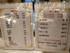 -澳门十六浦索菲特大酒店