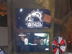 -暴风岛沉浸式体验馆(百联世纪店)