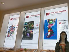 -优衣库(深圳万象天地旗舰店)