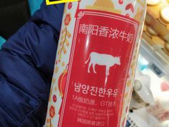 -盒马鲜生(龙德广场店)