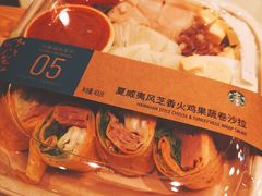 -星巴克(北京新东安)