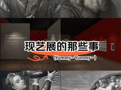 -南京书画院金陵美术馆