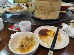 -德顺源·非遗烧麦·老菜(大观园店)