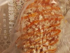 -好利来(彩香店)