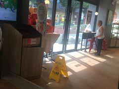 -85度C(苏州石路店)