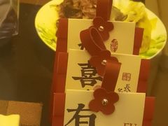 -索菲特酒店·海鲜自助 ·聚餐厅