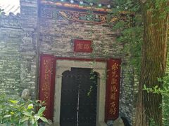 -西安关中民俗艺术博物院
